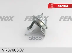 ������ �� �������� ��� �/� ���-402 �/����. Fenox Fenox ���. VR37603O7 VR37603O7 ����