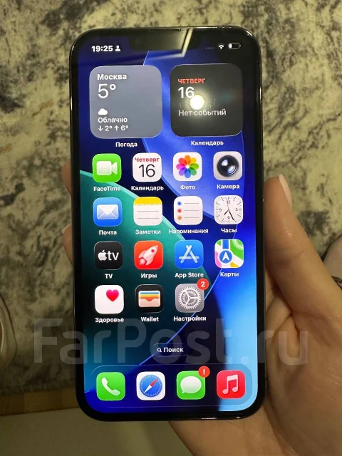 Apple iPhone 13 Pro. �/�, 512 ��, �����, 4G LTE ����