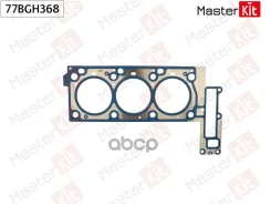 ��������� ��� MasterKit ���. 77BGH368 77BGH368 ����