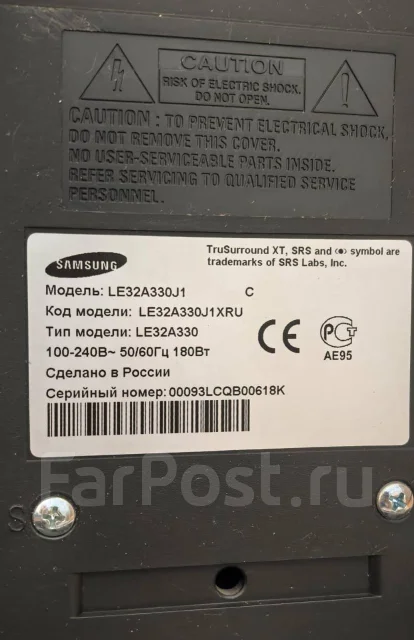 Samsung LE32A330J1. LCD (��) ����
