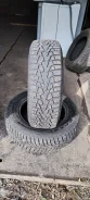 Maxxis NP3 ArcticTrekker. ������, ����������, �/�, ����� 45 %. �������� ������ ����