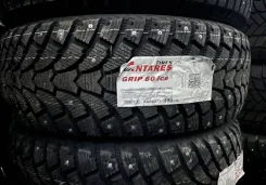 Antares Grip 60 Ice. ������, ����������, ����� ����