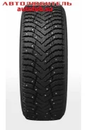 Cordiant Snow Cross 2