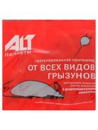 �������� ��������������� "ALT" ������� ����� (50��) ����