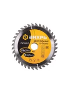 ���� ������� �� ������ ����� 210�30 ��,36 ������ ����