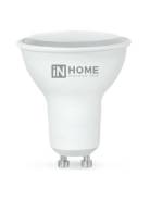 ����� ������������ LED-JCDRC 11�� 230� 4000� 990�� GU10 VC N HOME ����