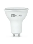 ����� ������������ LED-JCDRC 11�� 230� 6500� 820�� GU10 VC IN HOME ����
