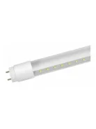 ����� ������������ LED-T8 20�� 230� 6500� 1620�� 1200�� G13 ���������� IN HOME ����