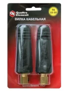 ����� ���������� ������ QUATTRO ELEMENTI �� 35-50 ( �� 315 �/45�) 2 �� ����