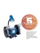 ������ �������� ������ BG 350/200L (350 ��, ���� 200�20�32 ��, 2 950 ��/���) ����� ����