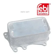 �������� �������� FEBI 105940 - 105940 ����
