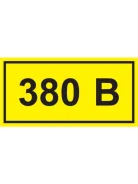 �������� �������������: 40�20 ��, ������ "380�" ����