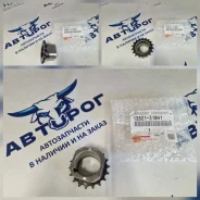 �������� ��������� 2GR 13521-31041 1352131041 ��������! Toyota 1352131041 1352131041 ����