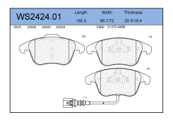 ������� ��������� �������� �������� ��� Volkswagen Tiguan 5N, Volkswagen Sharan, SEAT Alhambra Jeenice WS2424.01 WS242401 ����