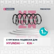 ������� ������� ����� | ��� ����/��� | ��� Hyundai Solaris, KIA RIO III marshall m8030100 M8030100 ����