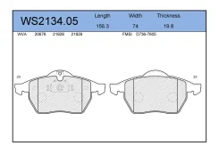 ������� ��������� �������� �������� ��� OPEL Vectra B, SAAB 9-5, OPEL Astra G jeenice ws213405 WS213405 ����