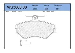 ������� ��������� �������� �������� ��� Volkswagen Passat, Volkswagen GOLF, Volkswagen Caddy II Jeenice WS3066.00 WS306600 ����