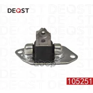 ����� ��������� ������ Volvo XC90 XC90 10 02- Deqst ���. 105251 105251 ����