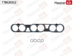 ��������� ��������� ���������� Ford Mondeo III (B5Y) LCBD 77BGI0312 MasterKit ���. 77BGI0312 77BGI0312 ����