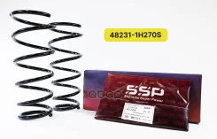 ������� SSP 48231-1H270S (SC-3023; �RK7501; �C4T-18722; �JJS2177) SSP ���. 48231-1H270S 482311H270S ����