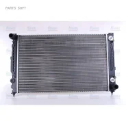 �������� ���������� ��������� Nissens 60498 Nissens 60498 60498 ����