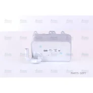 �������� �������� Nissens 90807 Nissens 90807 90807 ����