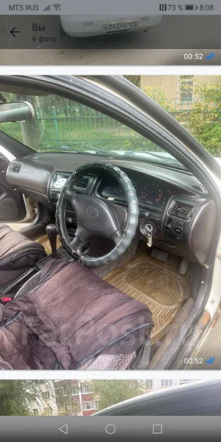 Toyota Sprinter. �������, 4wd, 1.6 (85 115��.�.), ������, 390 000����. �� ����