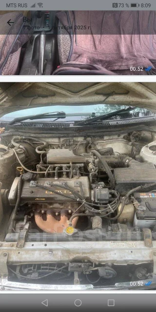 Toyota Sprinter. �������, 4wd, 1.6 (85 115��.�.), ������, 390 000����. �� ����