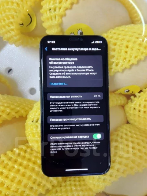 Apple iPhone 11 Pro. �/�, 64 ��, �������, 4G LTE, NFC ����