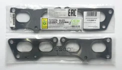 ��������� ���������� - ������ 3SGE, 3SGTE 94- OEM Genuine Gasket ���. 17173-88581 S 1717388581S ����