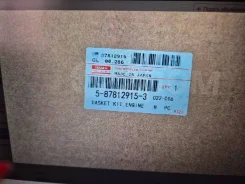 ����������� ��� Isuzu ELF, Bighorn, wizard, MU 4JG2 5878129153 ����