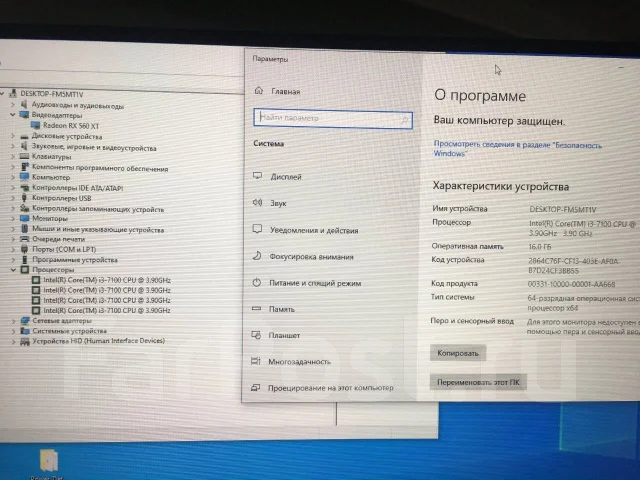 H110 ����