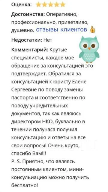 �����������, ��������� �����������. ����