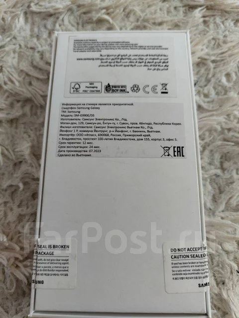 Samsung Galaxy S21 FE 5G. �/�, 256 ��, ����������, 4G LTE, 5G, NFC ����