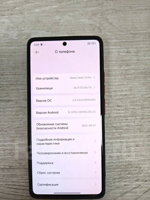 Xiaomi Redmi Note 13 Pro. �/�, 256 ��, ������, 3G, 4G LTE, Dual-SIM, ����������, ���������, NFC ����