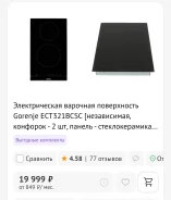 �������� �����������. ����