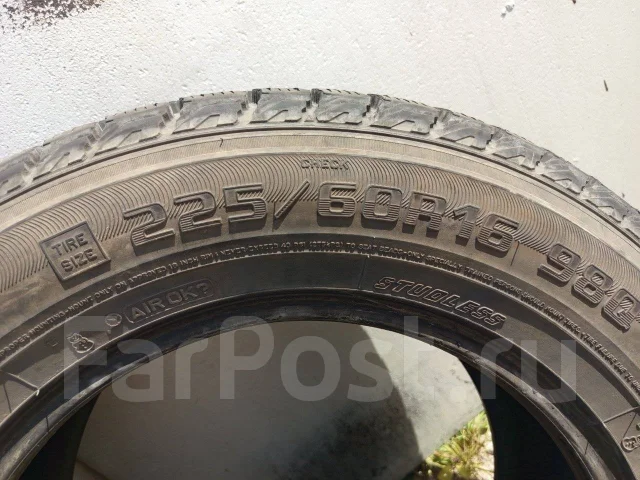 Goodyear Ice Navi. ������, ��� �����, �/�, ����� 5 % ����