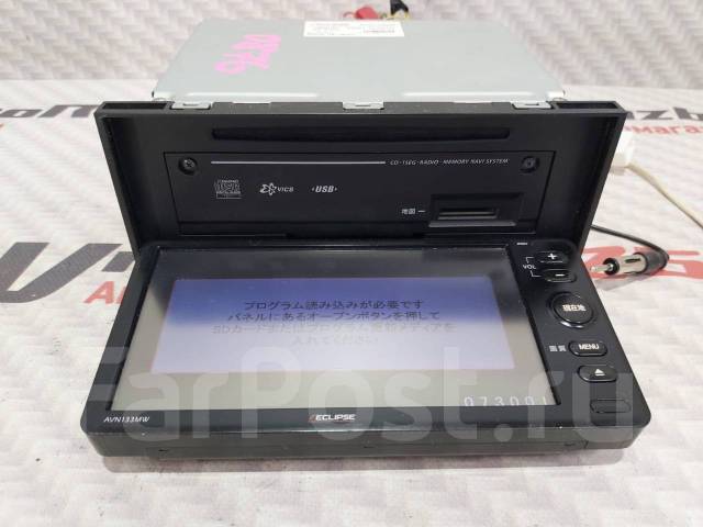 Eclipse AVN133M ����