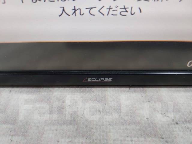 Eclipse AVN133M ����