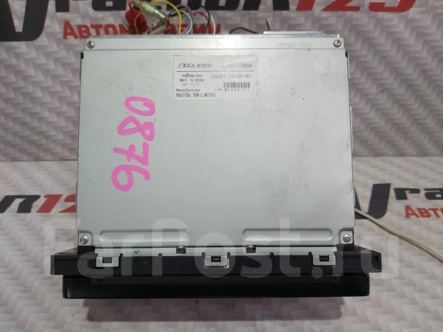 Eclipse AVN133M ����