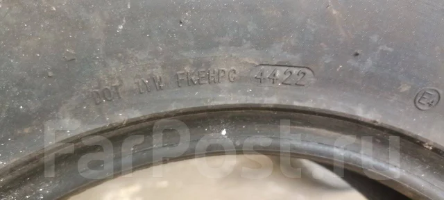 Streamstone. ������, ��� �����, 2022 ���, �/�, ����� �� 5 % ����