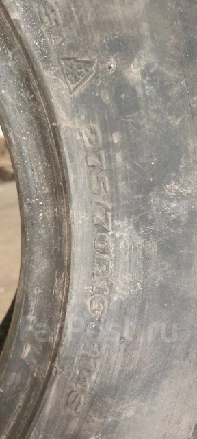 Streamstone. ������, ��� �����, 2022 ���, �/�, ����� �� 5 % ����