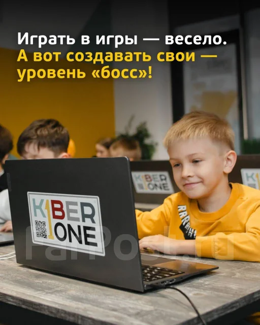 ������������� ���������, ����������������, ��������� �������� 6-14 ��� ����