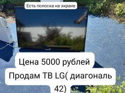 LG. LED ����