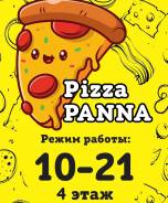 . Pizza Panna  .  ,   , ,   39/1 