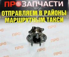 ������� ������ ����� Koyo 3DACF026F-17B � ���� 3DACF026F-17B ����