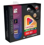 Lemarc Qualard 9 NFC