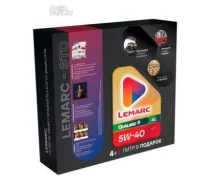 Lemarc Qualard 9