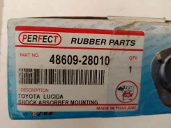 ����� �������� ������ Toyota Estima Emina Lucida Previa 4860928010 4860928010 ����