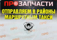 ������� ������ | ��� ��� | Koyo DACF1072B-1 � ���� DACF1072B-1 ����